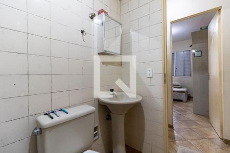 Apartamento à venda com 75m², 3 quartos e 2 vagasBanheiro 1