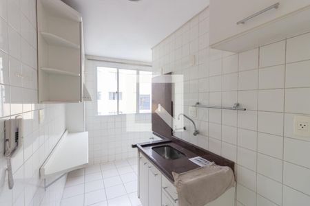Apartamento à venda com 39m², 2 quartos e 1 vagaCozinha e Área de Serviço