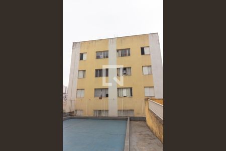 Apartamento à venda com 39m², 2 quartos e 1 vagaFachada do bloco