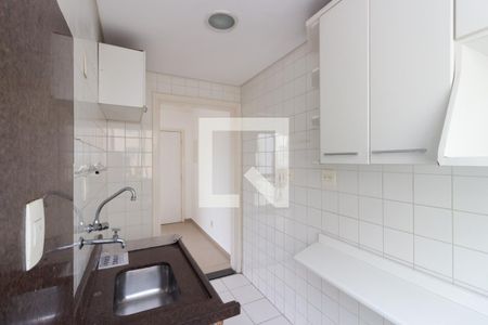 Apartamento à venda com 39m², 2 quartos e 1 vagaCozinha e Área de Serviço