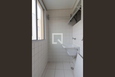 Apartamento à venda com 39m², 2 quartos e 1 vagaCozinha e Área de Serviço