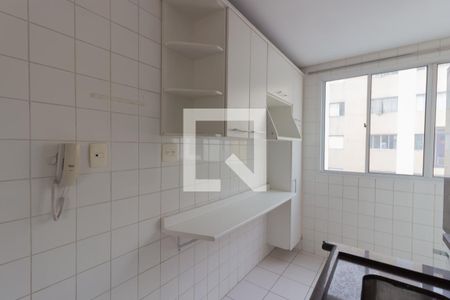 Apartamento à venda com 39m², 2 quartos e 1 vagaCozinha e Área de Serviço