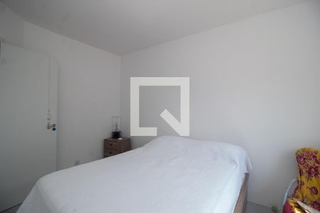 Apartamento à venda com 75m², 3 quartos e 1 vaga Apartamento à venda com 75m², 3 quartos e 1 vagaQuarto 2