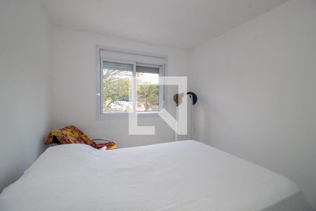 Apartamento à venda com 75m², 3 quartos e 1 vaga Apartamento à venda com 75m², 3 quartos e 1 vagaQuarto 2