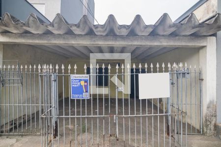 Casa à venda com 125m², 1 quarto e 2 vagas Casa à venda com 125m², 1 quarto e 2 vagasFachada
