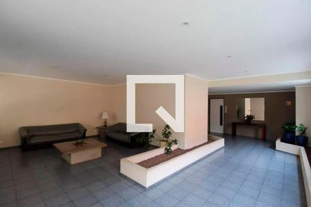Apartamento à venda com 105m², 3 quartos e 1 vaga Apartamento à venda com 105m², 3 quartos e 1 vagaHall