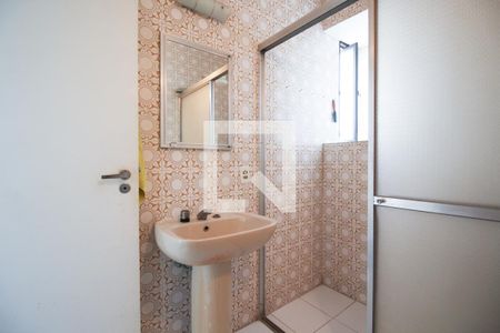 Apartamento à venda com 105m², 3 quartos e 1 vaga Apartamento à venda com 105m², 3 quartos e 1 vagaBanheiro da Suíte