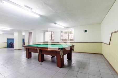 Apartamento para alugar com 62m², 2 quartos e 1 vaga Apartamento para alugar com 62m², 2 quartos e 1 vagaÁrea comum