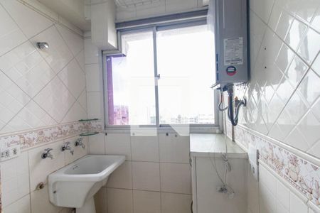 Apartamento para alugar com 62m², 2 quartos e 1 vaga Apartamento para alugar com 62m², 2 quartos e 1 vagaÁrea de Serviço