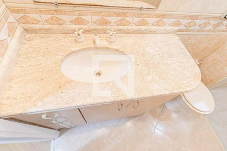 Apartamento para alugar com 62m², 2 quartos e 1 vaga Apartamento para alugar com 62m², 2 quartos e 1 vagaBanheiro Social