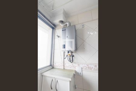 Apartamento para alugar com 62m², 2 quartos e 1 vaga Apartamento para alugar com 62m², 2 quartos e 1 vagaÁrea de Serviço