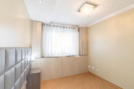 Apartamento para alugar com 62m², 2 quartos e 1 vaga Apartamento para alugar com 62m², 2 quartos e 1 vagaQuarto 2 Suíte