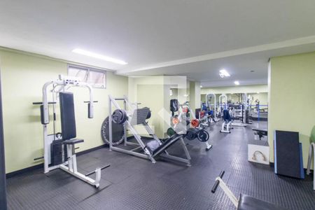 Apartamento para alugar com 62m², 2 quartos e 1 vaga Apartamento para alugar com 62m², 2 quartos e 1 vagaAcademia