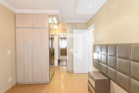 Apartamento para alugar com 62m², 2 quartos e 1 vaga Apartamento para alugar com 62m², 2 quartos e 1 vagaQuarto 2 Suíte