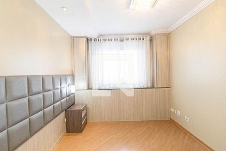 Apartamento para alugar com 62m², 2 quartos e 1 vaga Apartamento para alugar com 62m², 2 quartos e 1 vagaQuarto 2 Suíte