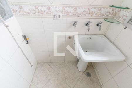 Apartamento para alugar com 62m², 2 quartos e 1 vaga Apartamento para alugar com 62m², 2 quartos e 1 vagaÁrea de Serviço