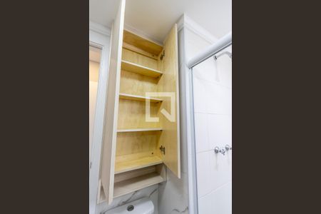 Apartamento à venda com 54m², 2 quartos e 1 vaga Apartamento à venda com 54m², 2 quartos e 1 vagaBanheiro do Quarto 2 - Suite