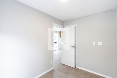 Apartamento à venda com 54m², 2 quartos e 1 vaga Apartamento à venda com 54m², 2 quartos e 1 vagaQuarto