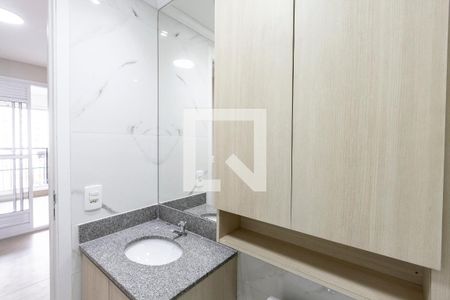 Apartamento à venda com 54m², 2 quartos e 1 vaga Apartamento à venda com 54m², 2 quartos e 1 vagaBanheiro 1 - Demi Suite