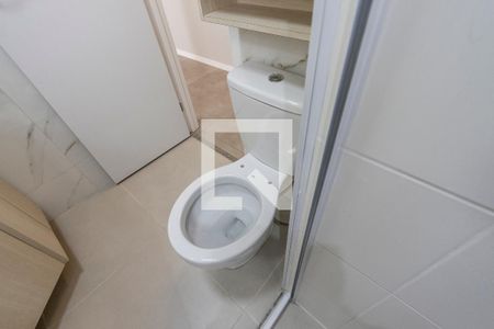 Apartamento à venda com 54m², 2 quartos e 1 vaga Apartamento à venda com 54m², 2 quartos e 1 vagaBanheiro do Quarto 2 - Suite