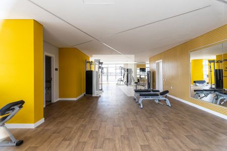 Apartamento à venda com 54m², 2 quartos e 1 vaga Apartamento à venda com 54m², 2 quartos e 1 vagaAcademia