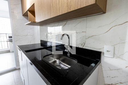 Apartamento à venda com 54m², 2 quartos e 1 vaga Apartamento à venda com 54m², 2 quartos e 1 vagaSala/Cozinha