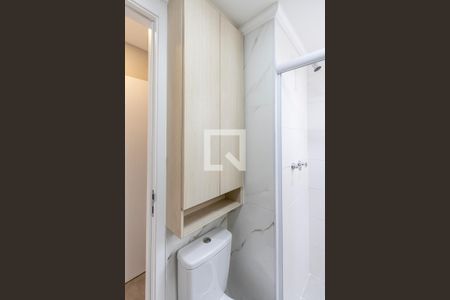 Apartamento à venda com 54m², 2 quartos e 1 vaga Apartamento à venda com 54m², 2 quartos e 1 vagaBanheiro do Quarto 2 - Suite