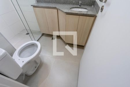 Apartamento à venda com 54m², 2 quartos e 1 vaga Apartamento à venda com 54m², 2 quartos e 1 vagaBanheiro do Quarto 2 - Suite