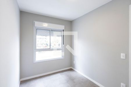 Apartamento à venda com 54m², 2 quartos e 1 vaga Apartamento à venda com 54m², 2 quartos e 1 vagaQuarto