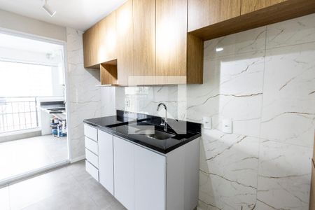 Apartamento à venda com 54m², 2 quartos e 1 vaga Apartamento à venda com 54m², 2 quartos e 1 vagaSala/Cozinha