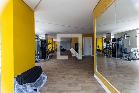 Apartamento à venda com 54m², 2 quartos e 1 vaga Apartamento à venda com 54m², 2 quartos e 1 vagaAcademia