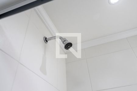 Apartamento à venda com 54m², 2 quartos e 1 vaga Apartamento à venda com 54m², 2 quartos e 1 vagaBanheiro do Quarto 2 - Suite