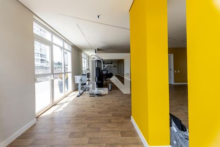 Apartamento à venda com 54m², 2 quartos e 1 vaga Apartamento à venda com 54m², 2 quartos e 1 vagaAcademia