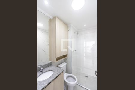 Apartamento à venda com 54m², 2 quartos e 1 vaga Apartamento à venda com 54m², 2 quartos e 1 vagaBanheiro 1 - Demi Suite