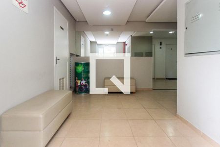 Apartamento à venda com 47m², 2 quartos e 1 vaga Apartamento à venda com 47m², 2 quartos e 1 vagaÁrea comum