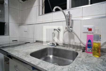 Apartamento à venda com 53m², 2 quartos e 1 vagaCozinha