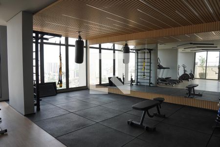 Studio para alugar com 26m², 1 quarto e sem vagaAcademia