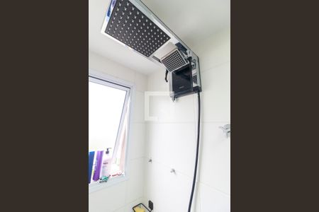 Apartamento à venda com 29m², 1 quarto e sem vagaSuíte - Banheiro