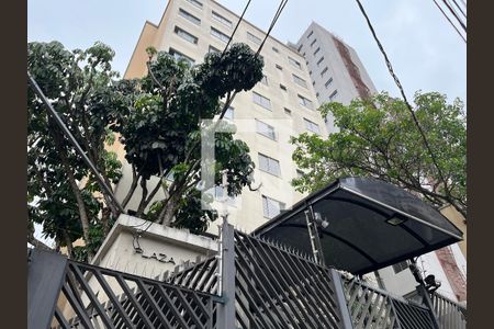 Apartamento à venda com 53m², 2 quartos e 1 vagaFachada