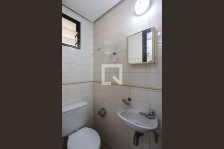 Apartamento à venda com 170m², 3 quartos e 3 vagasBanheiro de serviço