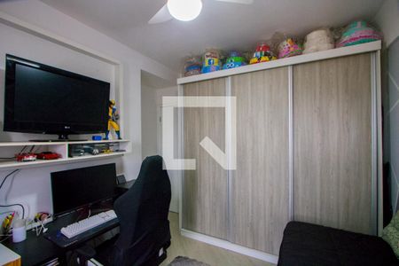 Apartamento à venda com 106m², 3 quartos e 2 vagas Apartamento à venda com 106m², 3 quartos e 2 vagasQuarto 2