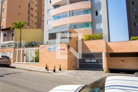 Apartamento à venda com 106m², 3 quartos e 2 vagas Apartamento à venda com 106m², 3 quartos e 2 vagasFachada