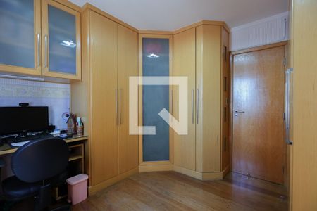 Apartamento à venda com 106m², 3 quartos e 2 vagas Apartamento à venda com 106m², 3 quartos e 2 vagasSuíte americana 1