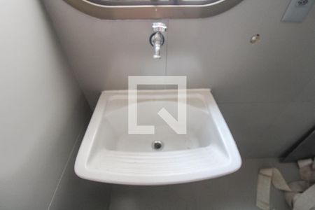 Apartamento à venda com 60m², 1 quarto e 1 vagaLavanderia