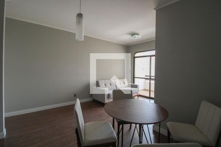 Sala de apartamento para alugar com 1 quarto, 60m² em Cambuí, Campinas