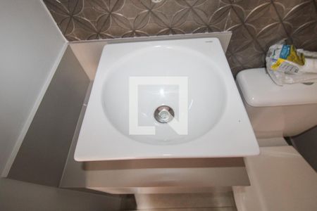 Apartamento à venda com 60m², 1 quarto e 1 vagaLavabo