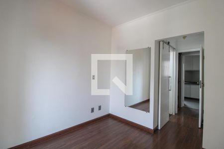 Apartamento à venda com 60m², 1 quarto e 1 vagaQuarto