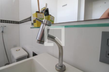 Apartamento à venda com 60m², 1 quarto e 1 vagaBanheiro da Suíte