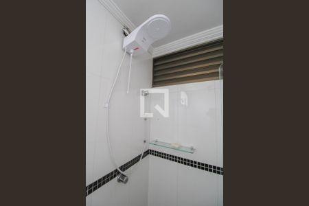 Apartamento à venda com 60m², 1 quarto e 1 vagaBanheiro da Suíte