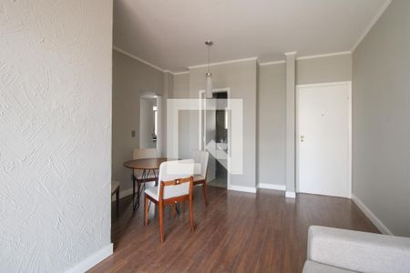 Sala de apartamento para alugar com 1 quarto, 60m² em Cambuí, Campinas